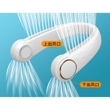 Hanging neck fan usb small fan portable mini portable outdoor silent lazy hanging neck big wind bladeless fan